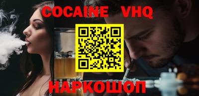 стаф Гатчина