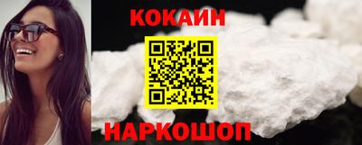 МДМА Гагарин