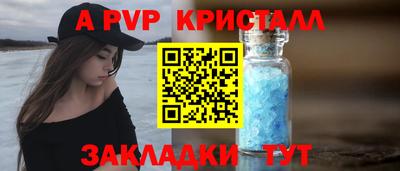 МДМА Гагарин