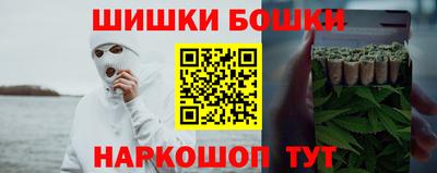 МДМА Гагарин