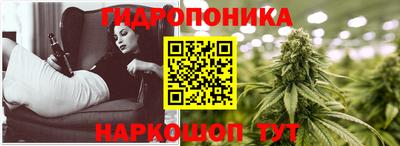 МДМА Гагарин