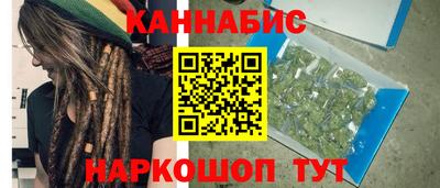МДМА Гагарин