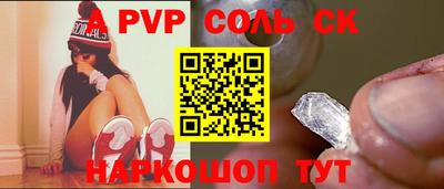 тгк Гай