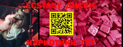стаф Гатчина