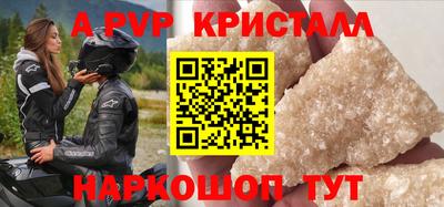 тгк Гай