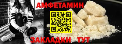 тгк Гай