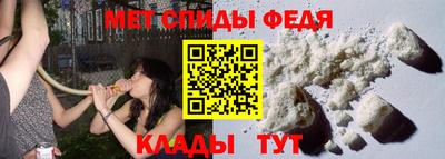 тгк Гай