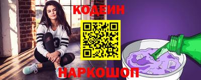 МДМА Гагарин