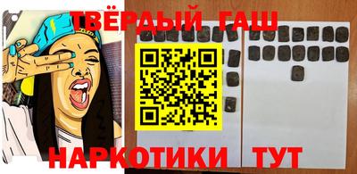МДМА Гагарин
