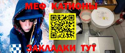 тгк Гай