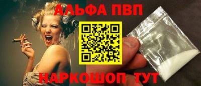 тгк Гай